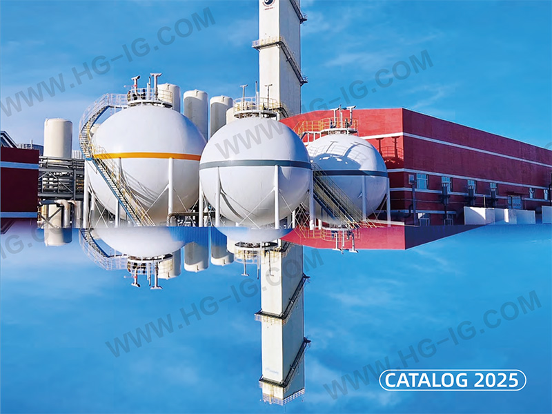 ASU & PSA & CO2 Recovery Plant