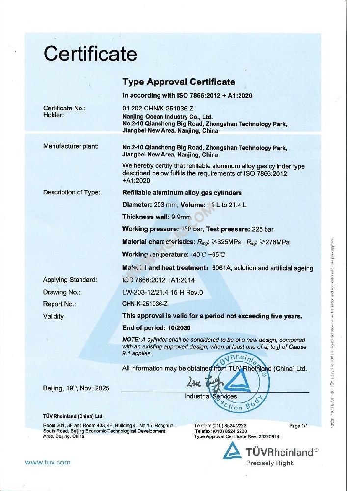 TUV Certificate--CO2 Refillable Aluminum Alloy Gas Cylinders
